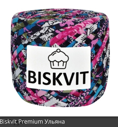 BISKVIT Ульяна