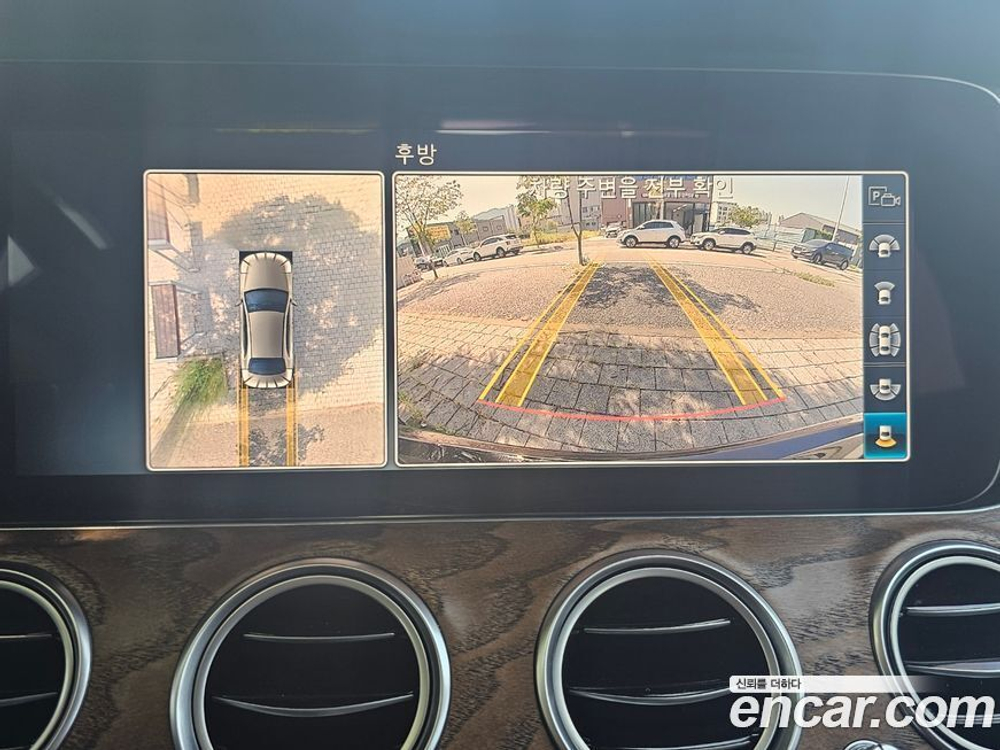 Mercedes-Benz E-Class W213 E300 4MATIC Exclusive (09.2019)
