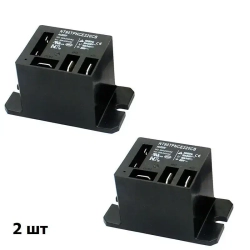 Реле котла, водонагревателя 220 вольт NT90TPNCE220CB аналог NT90TPNCE220CF 2 шт