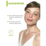 BIODERMA Sebium Hydra 40ml Крем для ухода