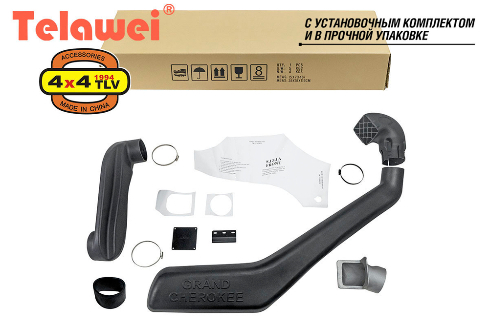 Шноркель Telawei для Jeep Grand Cherokee ZJ V8i
