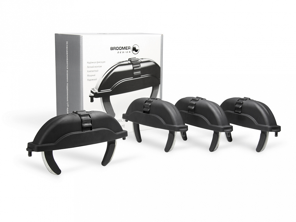 Комплект быстросъемных креплений "Broomer Fast Mount" 012101