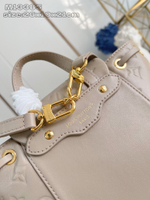 Louis Vuitton Coussin Backpack PM