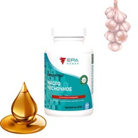 Масло-Концентрат в капсулах ЧЕСНОЧНОЕ