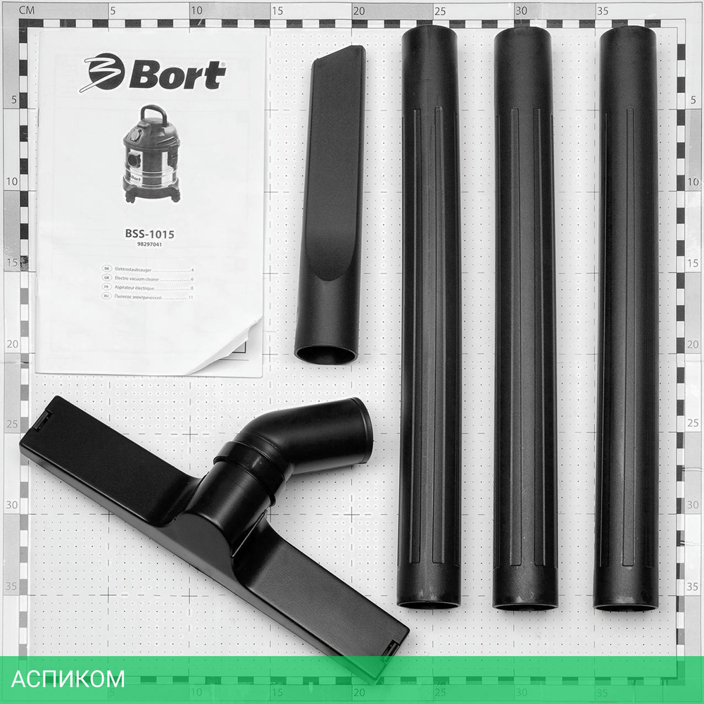 Пылесос Bort BSS-1015 98297041