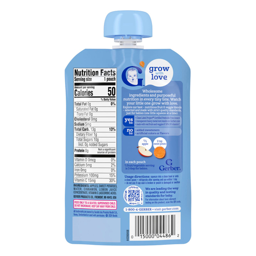 Gerber, 2nd Foods®, пюре, яблоко, батат и корица, 99 г (3,5 унции)