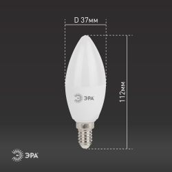 Лампочка светодиодная ЭРА STD LED B35-11W-860-E14 E14 / Е14 11Вт свеча холодный дневной свет