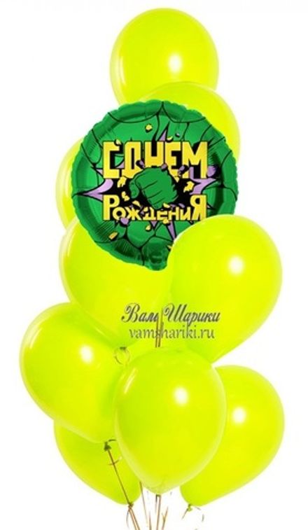 Букет шаров "Сильный Халк"