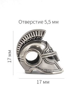 Картинка шарм из мельхиора в виде шлема спартанца, характеристики изделия.