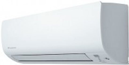 Мультисплит-система Daikin 2MXS40H/FTXS20Kx2