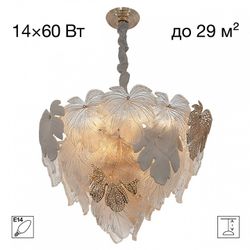 Подвесная люстра Citilux DRYAD CL305160