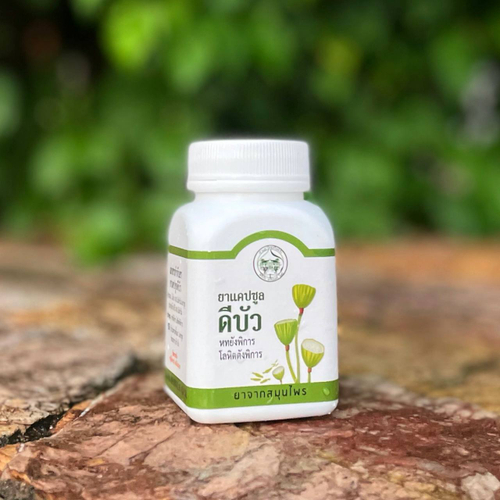 Капсулы для сердца Лотос Abhaibhubejhr