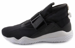 Кроссовки Nike Kmtr Black White