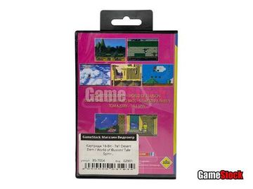 Картридж 16-Bit - 7в1 Desert Dem / World of Illusion/ Tale Spin+..