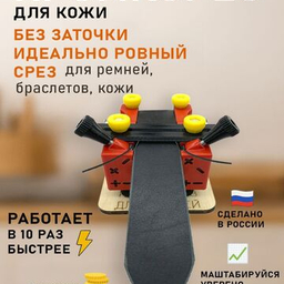 купить на OZON