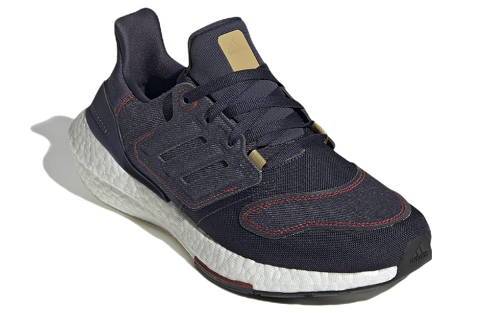 Кроссовки Adidas Ultraboost 22