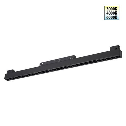 359625 SHINO NT25 000 черный Трековый светильник для низков. шинопровода с переключ. цв. темпер. IP20 LED 3000К\4000К\6000К 30W 48V FLUM