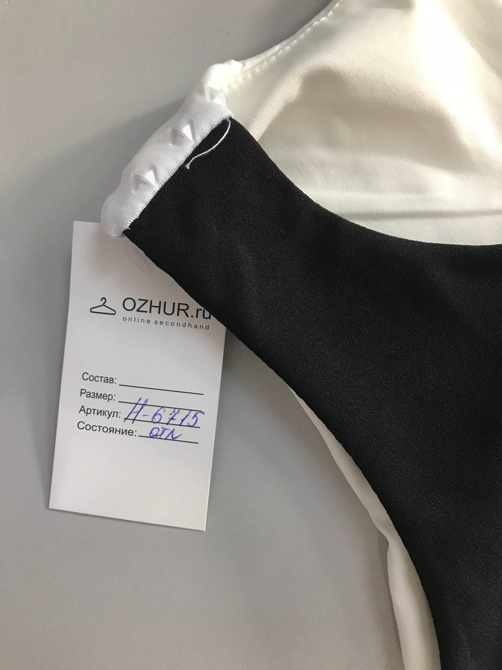 Платье для летних прогулок, маркировка S, визуально на 44 размер