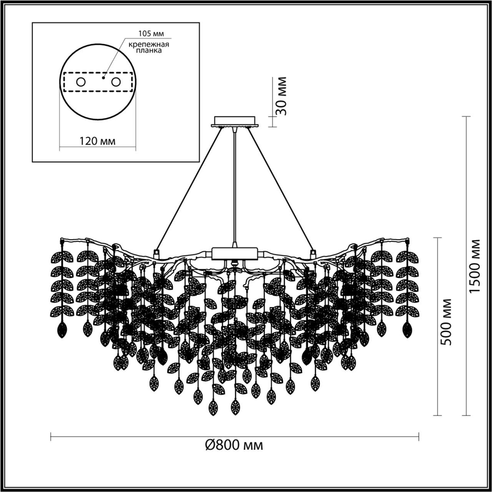 4970/12 ODL Люстра G9 12*40Вт 220В IP20 HALL
