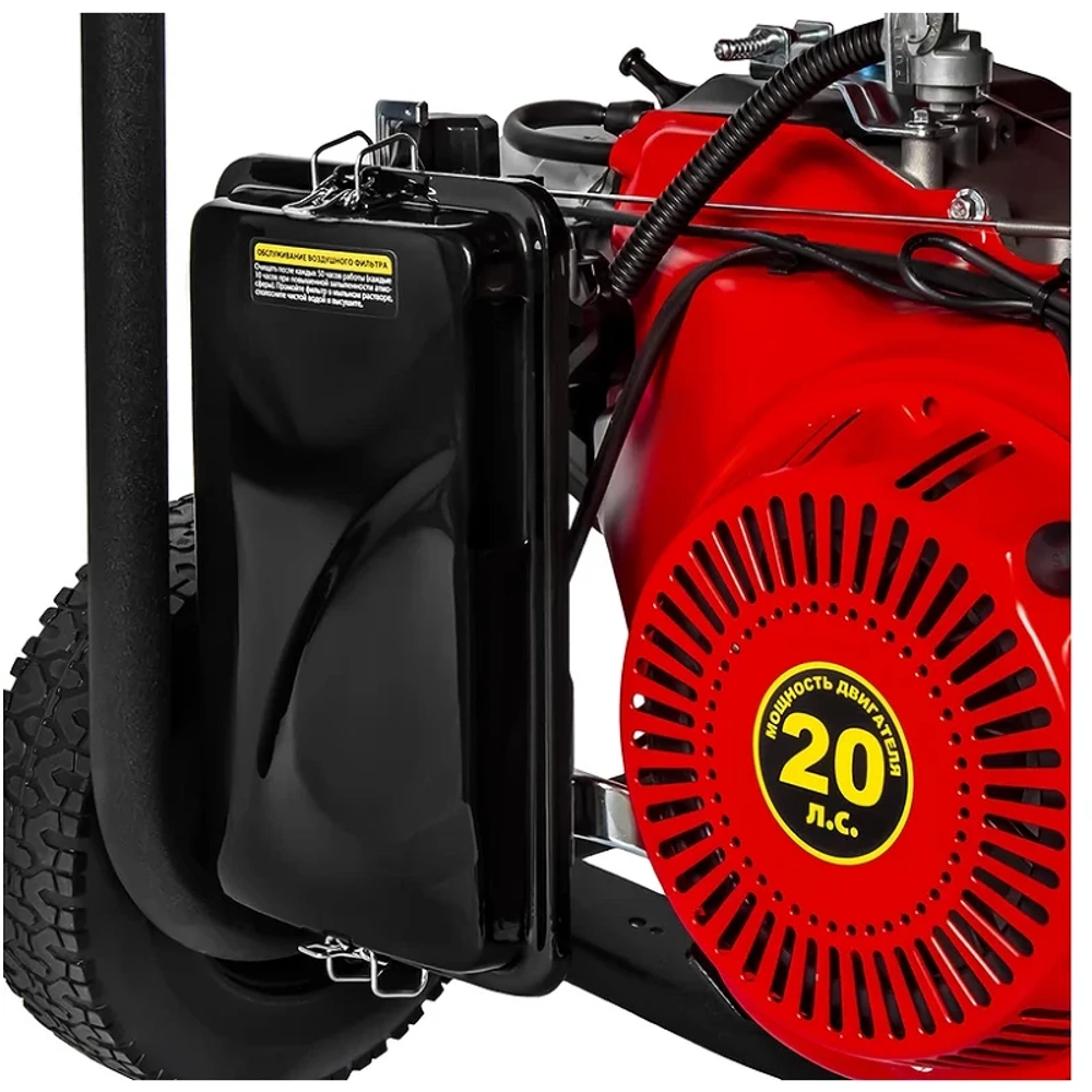 DDE G950E генератор бензиновый 921-374