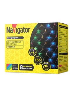 Гирлянда светодиодная 61 845 NGF-N01-156RGBY-12-1.5х1.5m-230-TR-IP20 Navigator 61845