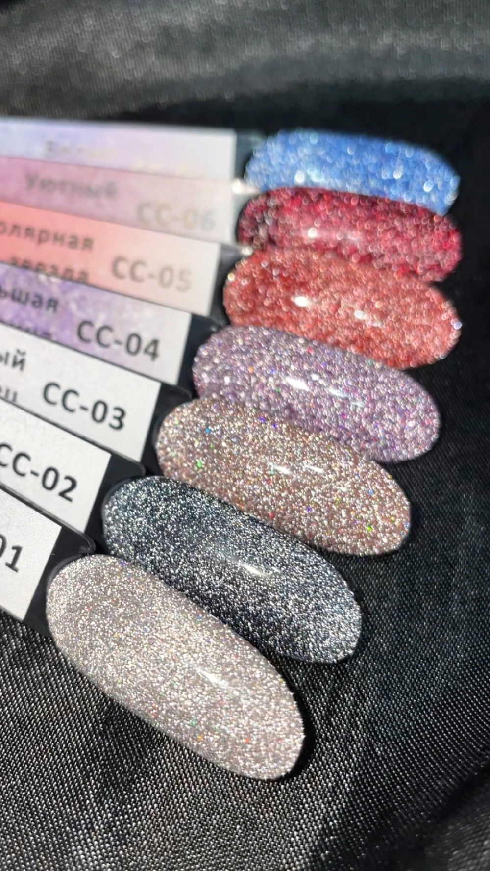 IceBeauty Гель-лак CC-05 "Полярная звезда", 8 мл