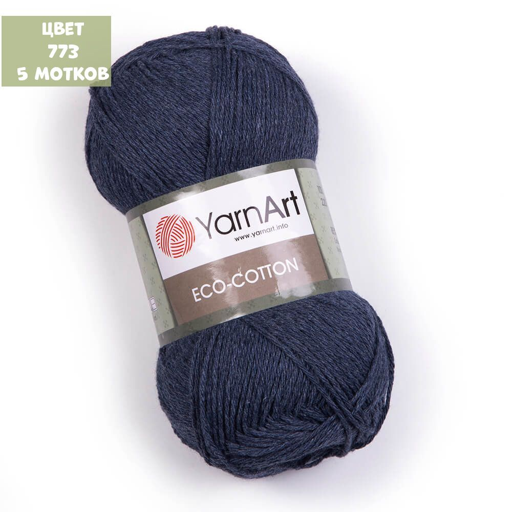 Eco Cotton (Yarn Art)
