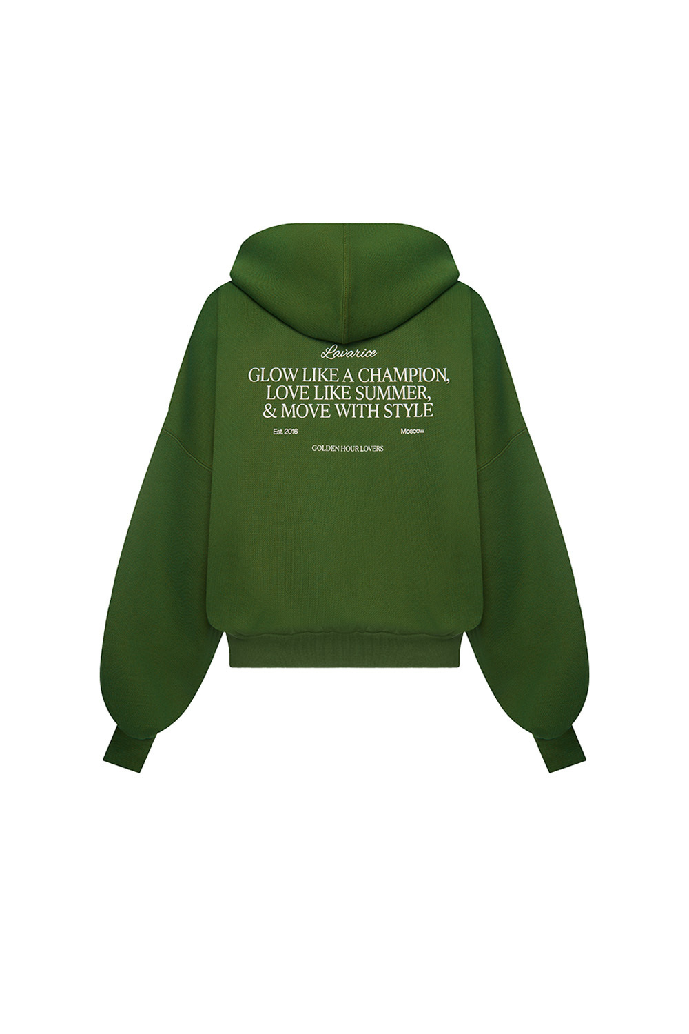 Толстовка на молнии с принтом Тёмно-зелёный