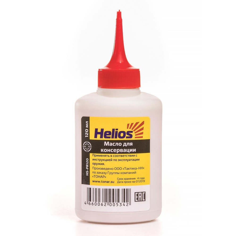 Масло Helios для консервации 120 мл. (50 шт./коробка) (HS-PR120)