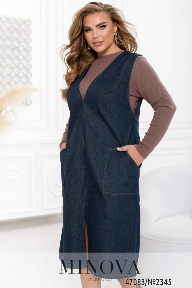 Сарафан 2345-темно-синий Minova