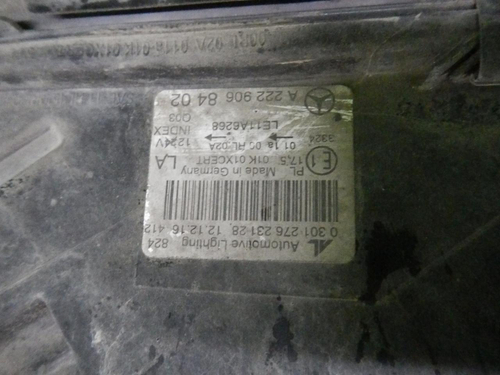 Фара левая Mercedes S w222 (2013-2017) LED