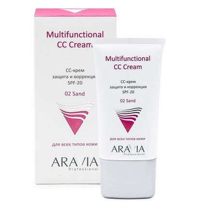 Защитный CC-крем SPF20 #02 Песочный Aravia Professional Multifunctional Sand Cream 50мл