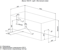 Акриловая ванна Aquanet Light 150x70 (с каркасом)