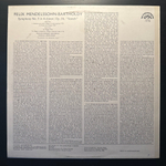 Мендельсон - Симфония № 3 ля минор «Скотч» (Чехословакия 1972г.)