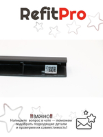 Крышка петель для ноутбука Lenovo ideapad 320-14/330-14, черная (5CB0N82275), оригинал