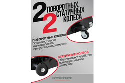 Домкрат гидравлический RF-T82004 подкатной 2т + чехол для хранения (h min 135мм,h max 350мм) ROCKFORCE