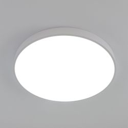 Citilux Купер CL724105G0 LED RGB Светильник с пультом Белый