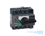 Schneider Electric Interpact INS/INV Выключатель-разъединитель 3P 80А рукоятка спереди