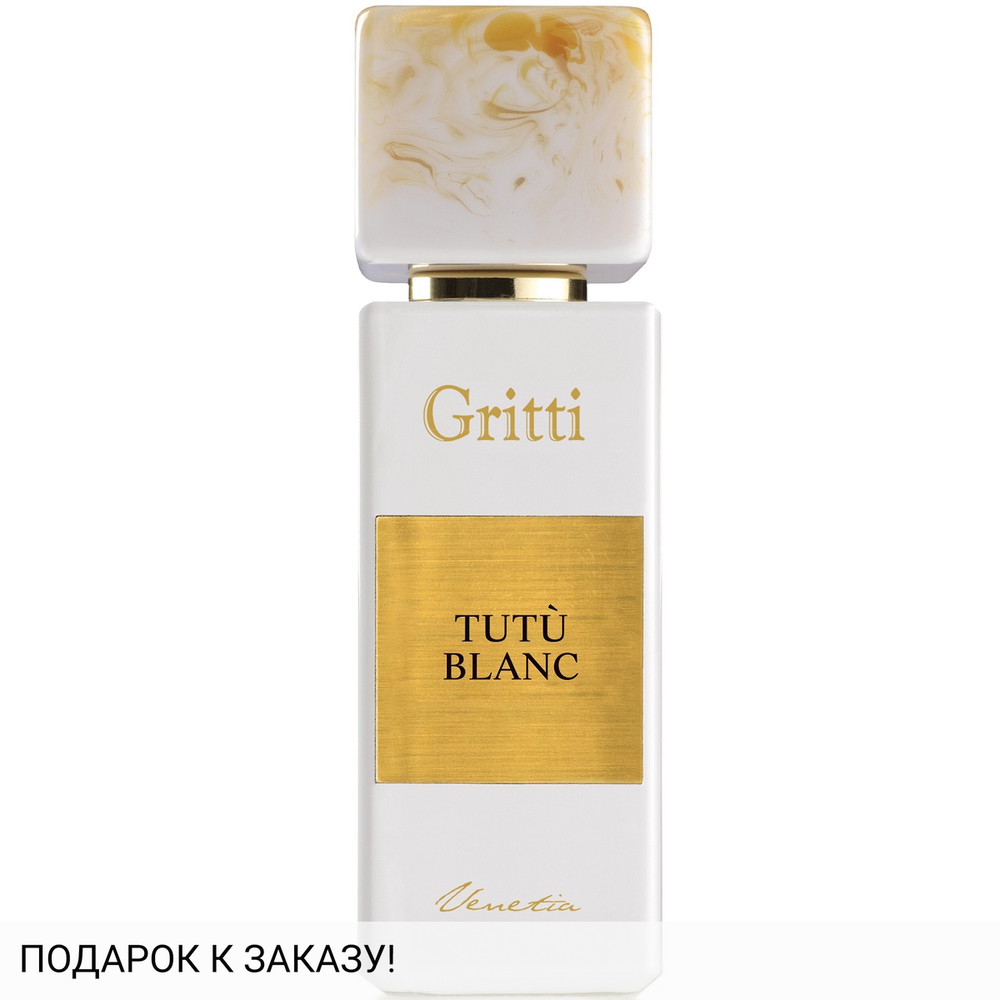 Gritti Tutu Blanc
