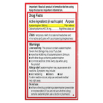 Tylenol, Ацетаминофен с повышенной силой действия, болеутоляющее, средство для ночного сна, 24 капсулы