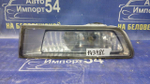 Туманка левая Honda ODYSSEY 1998-2001