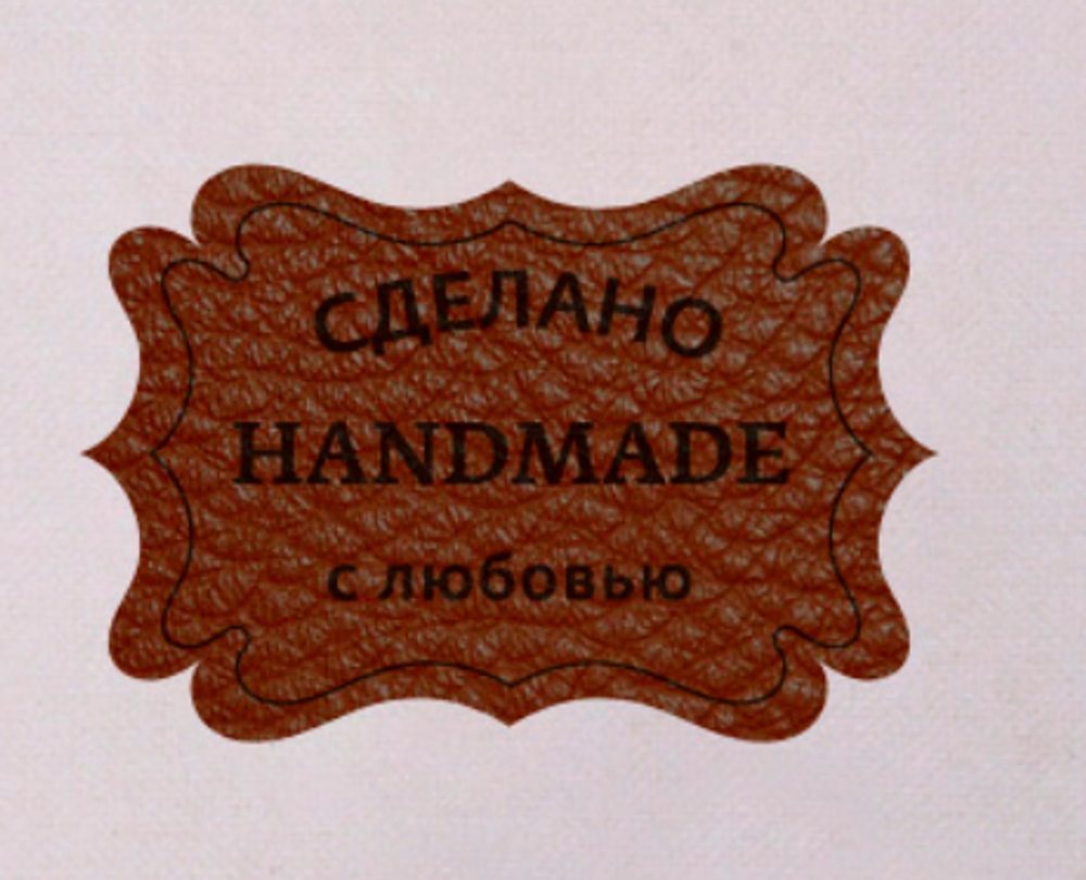 Накладка из кожзама КЖН42 1уп. 5шт.
