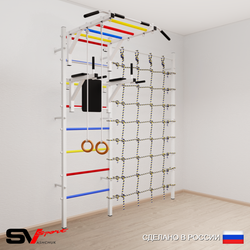 Шведская стенка Sv Sport усиленная 6410 (Турник рукоход/Брусья/Кольца/Канатный лаз)