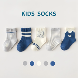 Носки 5в1 Kids Sochs