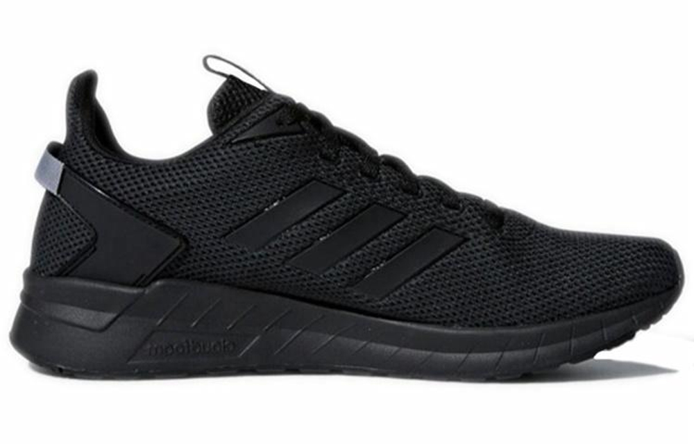 Кроссовки Adidas Questar Ride