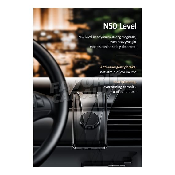 Держатель Usams US-ZJ050 серебряный