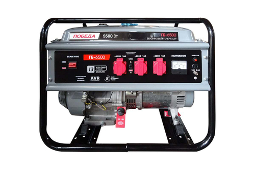 Генератор бензиновый Победа ГБ 6500