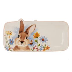 GAEM Блюдо, L28 W14 H3 см