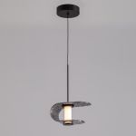 Подвесной светильник MD24020901-1A black/smoky