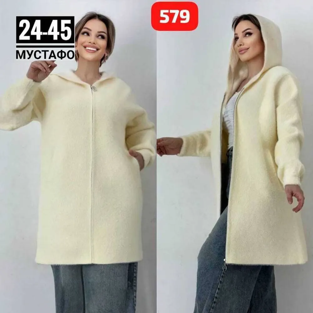 Кардиган 2951651 Fabrika